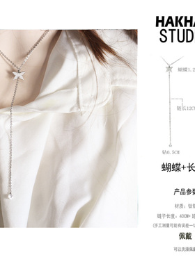 批 发洗不掉色水大爱心项链女生日礼物轻奢高级感锁骨链钛钢银色