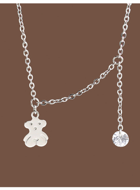 小熊流苏吊钻项链女轻奢小众设计高级感温柔锁骨链送闺蜜生日礼物