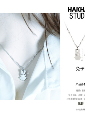 批 发水洗不掉色小熊五角星项链甜美精致森系简约欧美气质百搭女