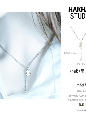 批发水洗不掉色钥匙项链女小众设计感甜美百搭高级锁骨链闺蜜礼物