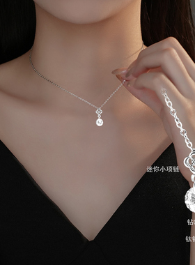 项链女颈链饰品锁骨链送女友闺蜜四叶草钻简约气质吊坠2025年新款