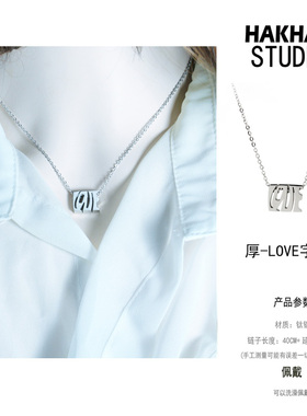 批 发水洗不掉色夹钻爱心项链配饰女轻奢小众高级感锁骨链颈链女