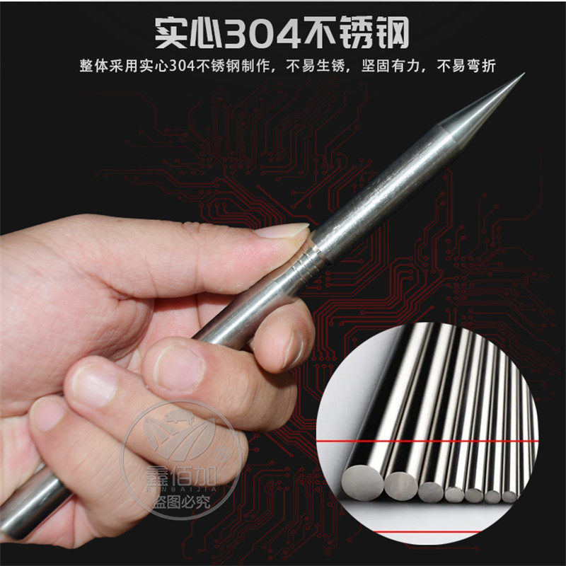 牛鼻针 牛鼻穿孔针304不锈钢 牛鼻子打孔神器 牛鼻穿孔工具牛鼻环,淘宝优惠券,粉丝福利购,淘宝优惠卷