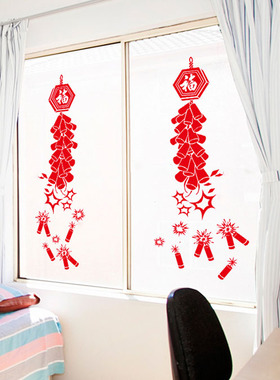 背胶镂空新年春节鞭炮墙贴画