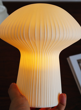 陶瓷灯饰摆件北欧简约