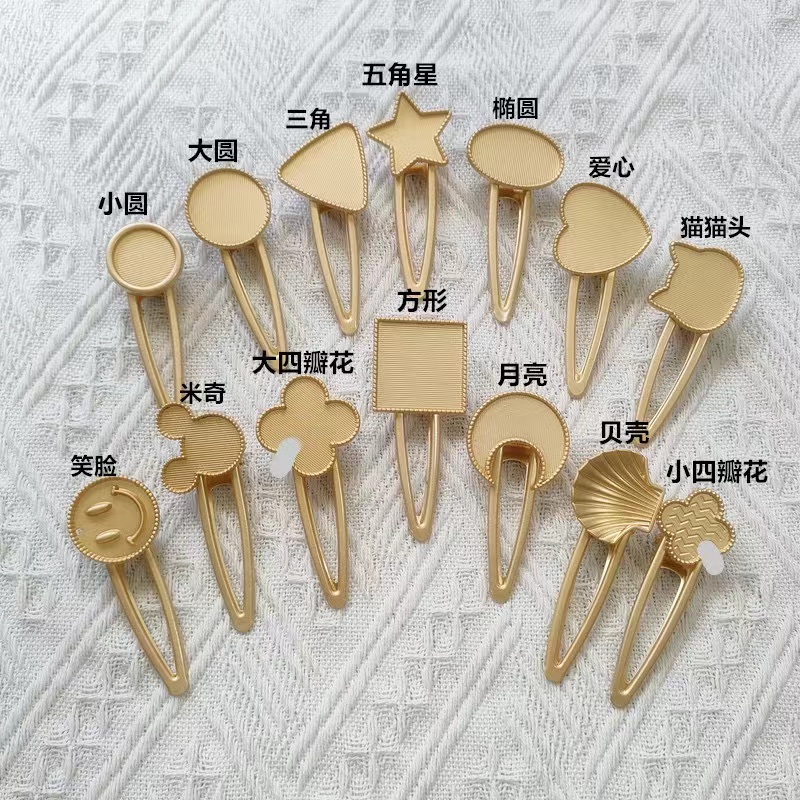 商品详情图片
