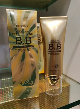 韩国Deoproce迪戈内斯黄金蜗牛珍珠微闪BB霜21号米白色40g