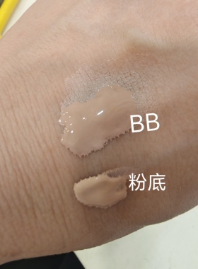 韩国原装ENPRANI茵葩兰悦己感光粉底液21号45mlSPF30PA+