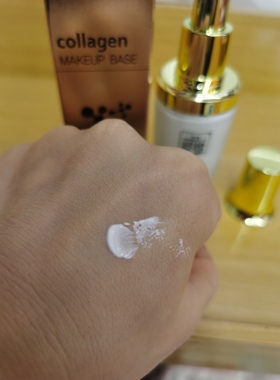 韩国ekel忆可儿胶原蛋白隔离霜妆前乳50ml