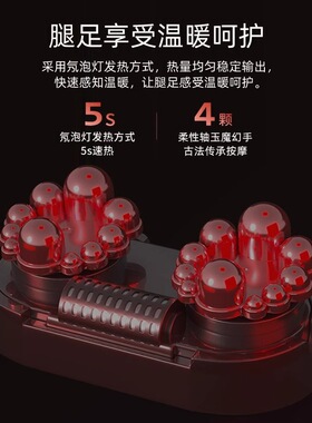 奥克斯腿部按摩器脚底热敷按摩仪全自动足部揉捏肌肉按摩足疗机
