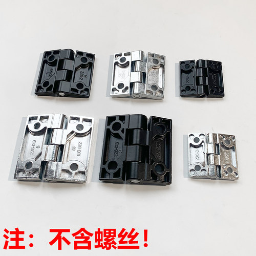 不锈钢HL5060重型锌合金合页CL236-1-2-3配电柜电箱CL218工业铰链 - 图2