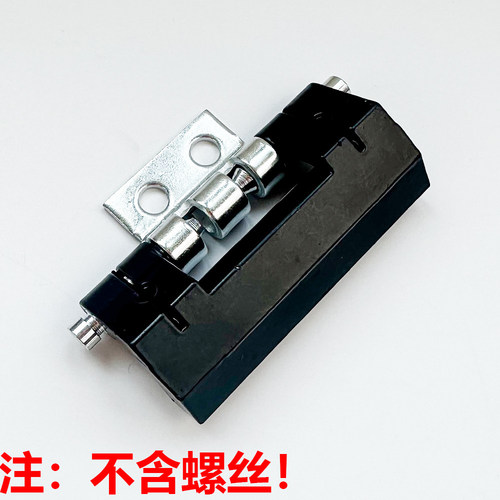 海坦CL201-1-2-3暗铰链 HL011-1-2 威图柜配电箱门合页包邮 - 图0