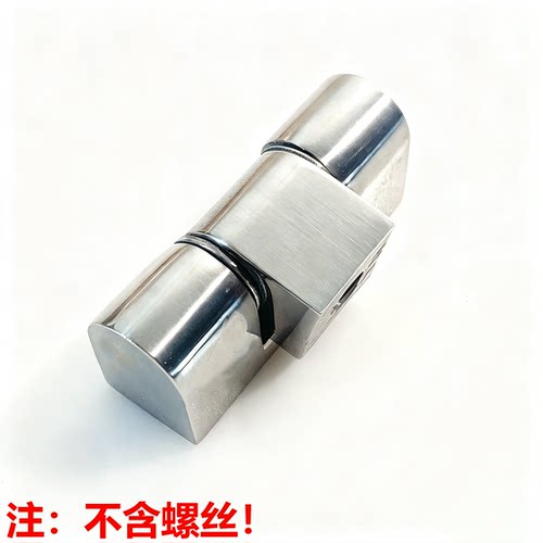 海坦 CL45轴承合页 配电箱控制柜动力柜铰链F45 开关柜铰链CL222 - 图1