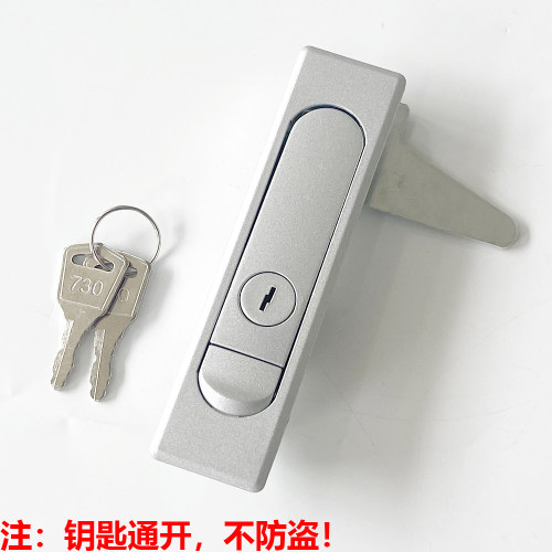 海坦柜锁MS504-1-2 平面锁 电柜箱 开关柜门锁 MS730-1-2配电箱锁 - 图0