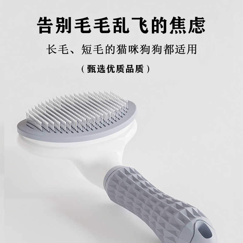商品缩略图 4