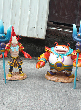 龙虾螃蟹玻璃钢发光家居软装餐厅