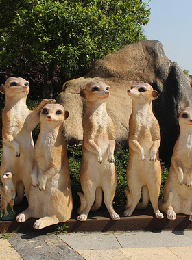 玻璃钢户外发光别墅庭院园林景观