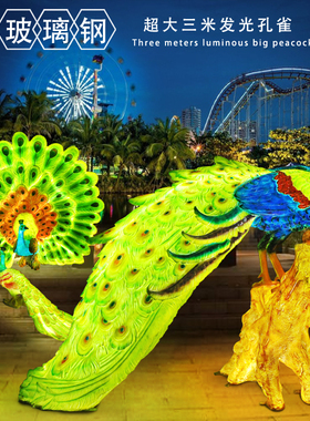 玻璃钢仿真雕塑动物工艺品定制