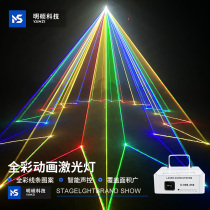 ktv flash bar laser laser light sound controlled seven colored lights ambience light animated trampoline light stage light