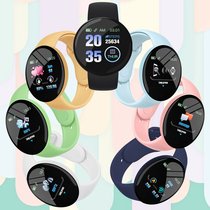 Smart Watch D18S Multi-Functional Sports Bracelet Blood Oxyg