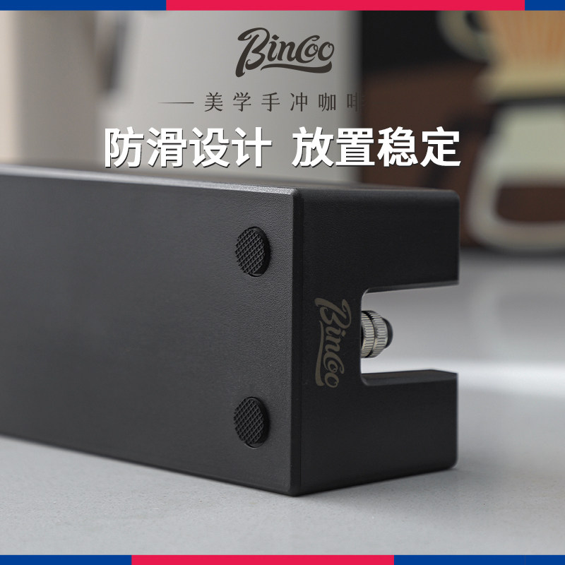  光一家居配套器具