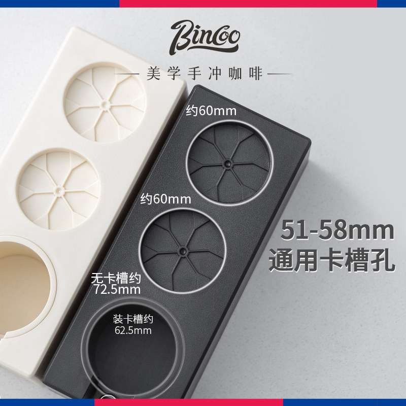  光一家居配套器具