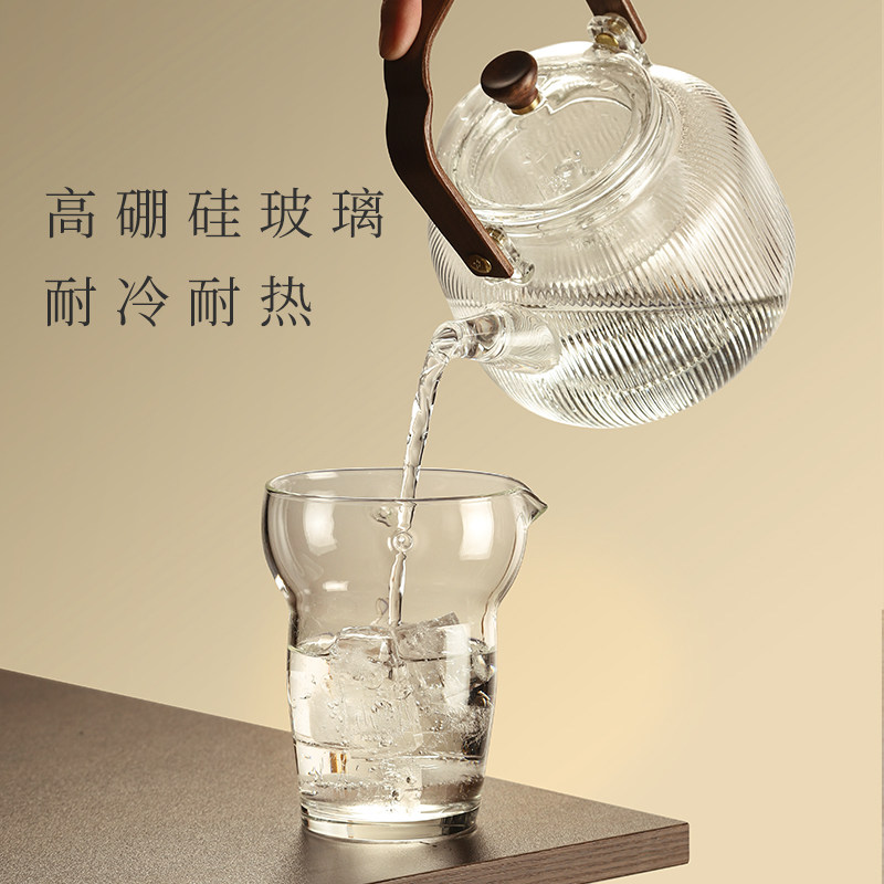 小青柑专用泡茶壶办公室过滤公道杯 光一家居茶壶