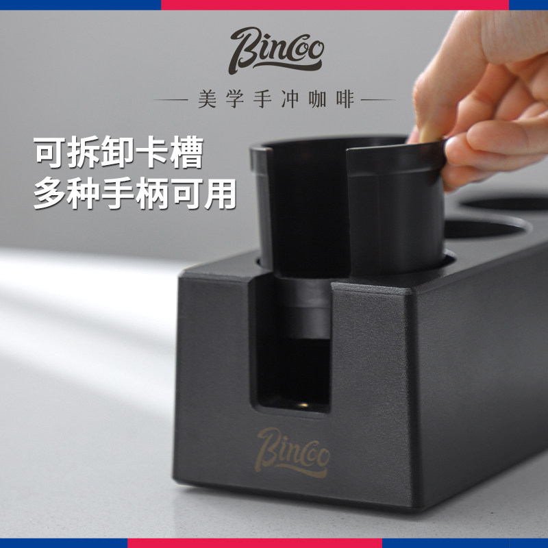  光一家居配套器具