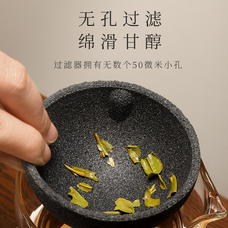 小青柑专用泡茶壶办公室过滤公道杯 光一家居茶壶