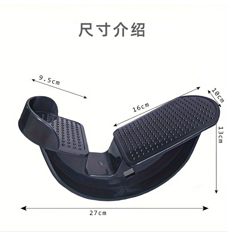 拉筋板家用抻筋器压筋瘦小腿健身踏板韧带瑜伽拉伸康复器材塑形轮 - 图2