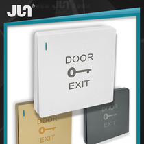 JUN Junn Access switch switch Open door S863 etething doorbell reset out of the door button 86 box