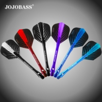 Course professionnelle officielle BREAKING Dart Tail Dart Pôle Suit JOJOBASS Accessoires Dart Harrows