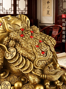 纯黄铜三足金蟾聚财摆件开业礼