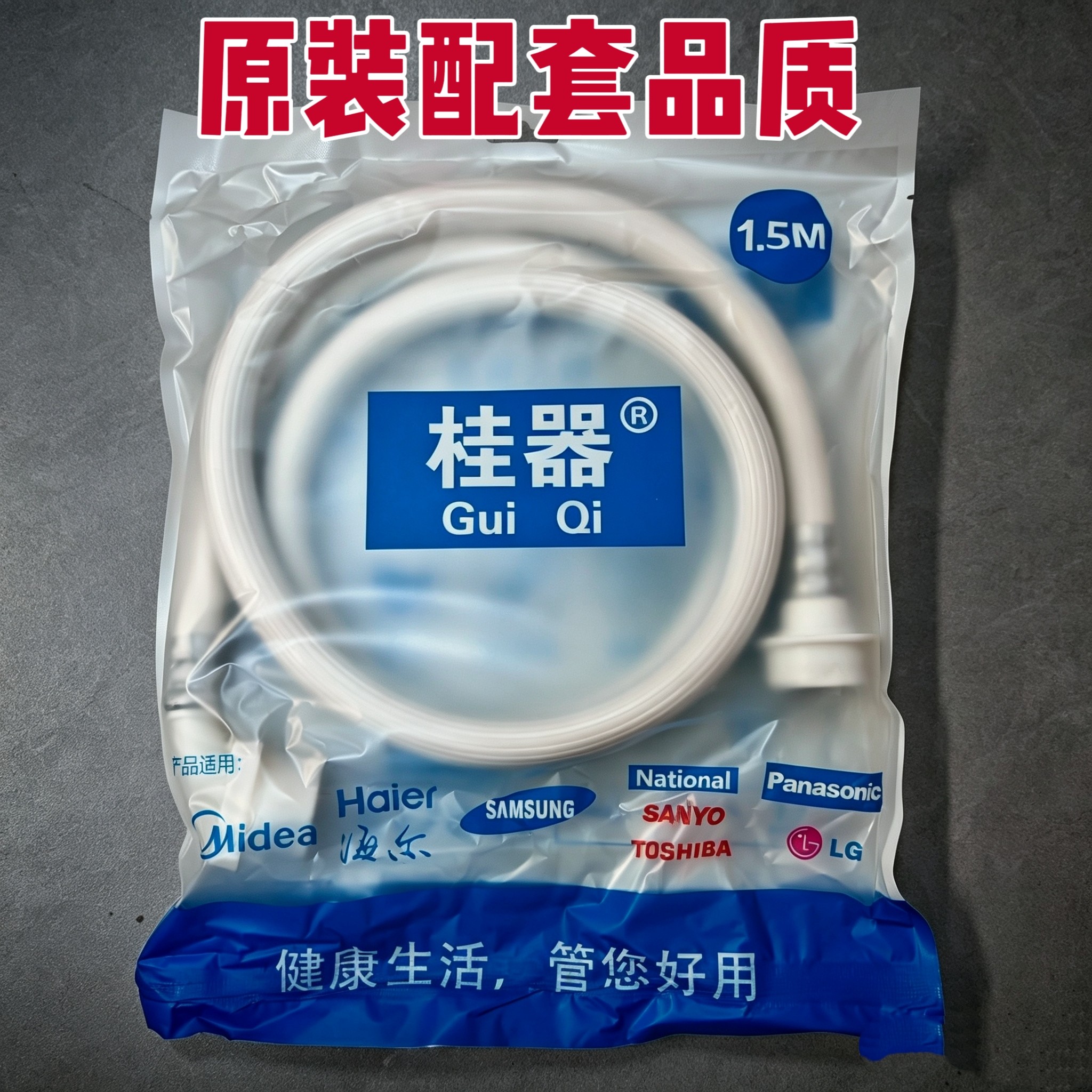 图3
