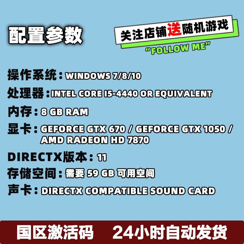 Steam正版国区KEY Metro Exodus 地铁离乡 地铁离去 黄金版 现货,淘宝优惠券,粉丝福利购,淘宝优惠卷