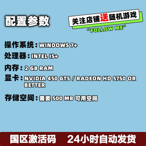 steam正版 国区key死亡细胞 Dead Cells 王后与海 重返恶魔城DLC - 图3