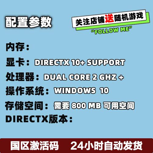 Steam正版 灵兽江湖 Beast Saga 国区激活码CDK现货 - 图3