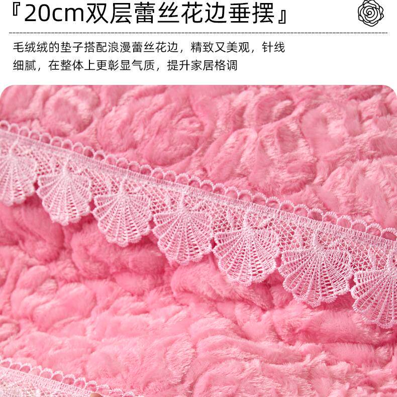 2025新款沙发垫冬季毛绒加厚防滑坐垫简约现代直排沙发套罩盖布巾,淘宝优惠券,粉丝福利购,淘宝优惠卷