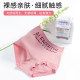 Antibacterial crotch marks and high-waist underwear