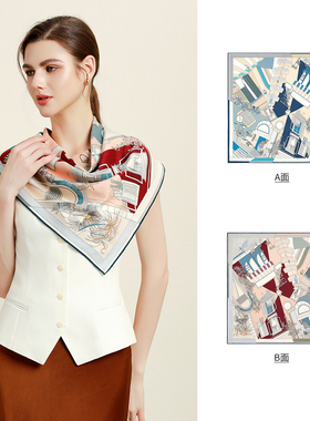 丝界桑蚕丝羊毛混纺印花丝巾