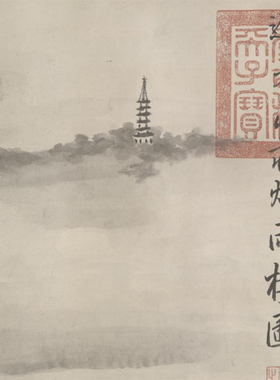 乾隆御笔承德避暑山庄烟雨楼图山水画国画挂画客厅装饰画卷轴装裱