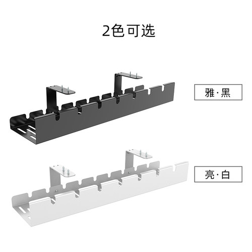 乐歌插线板数据线束线桌面电脑电源线收纳盒隐藏排插座整理集线盒 - 图0