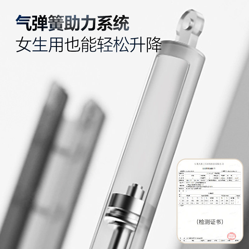 乐歌MN3办公升降台居家办公电脑桌笔记本升降工作台桌面增高台,淘宝优惠券,粉丝福利购,淘宝优惠卷