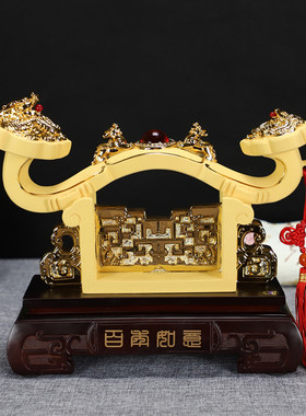 如意办公室开业送礼贺寿工艺品