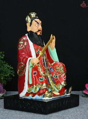 12寸敦煌彩龙虎山张天师祖天师张道陵正一真人树脂神像摆件神像