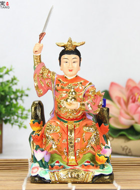 敦煌彩坐九天玄女无极元君