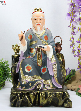 华佗华旉元化像药王爷树脂桌面神像