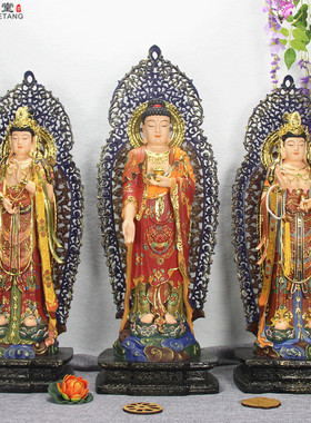 西方三圣观世音大势至菩萨