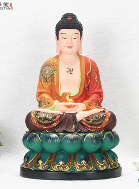 娑婆三圣观世音地藏王摆件佛像