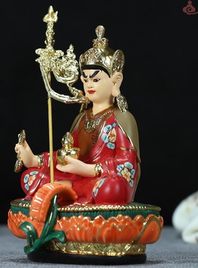 8寸敦煌彩莲花生大士咕汝仁波切邬金仁波切藏传佛像密宗神像摆件